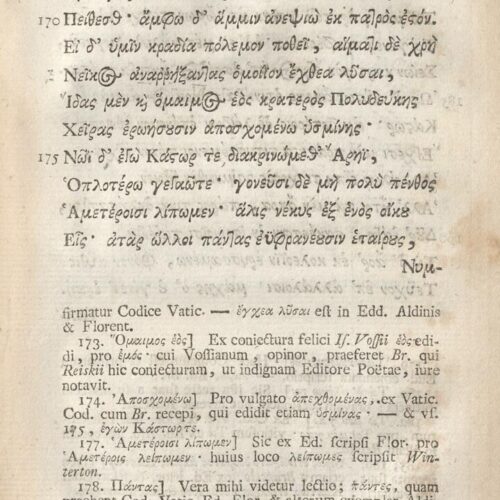 21 x 12,5 εκ. 18 σ. χ.α. + 567 σ. + 7 σ. χ.α., όπου στο φ. 3 κτητορική σφραγίδα CPC και 